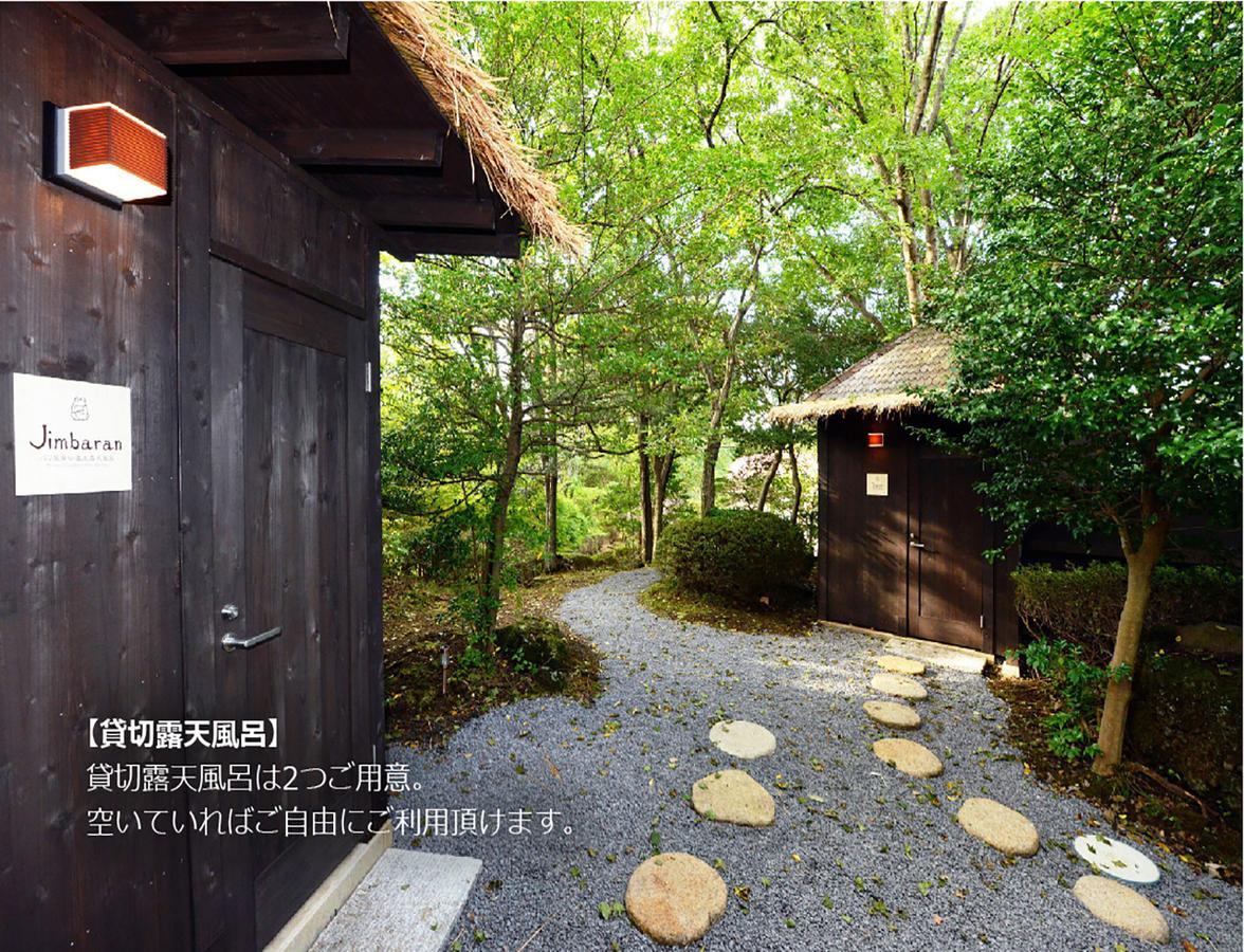 Hotel Andanomori Izu Ippekiko à Itō Extérieur photo