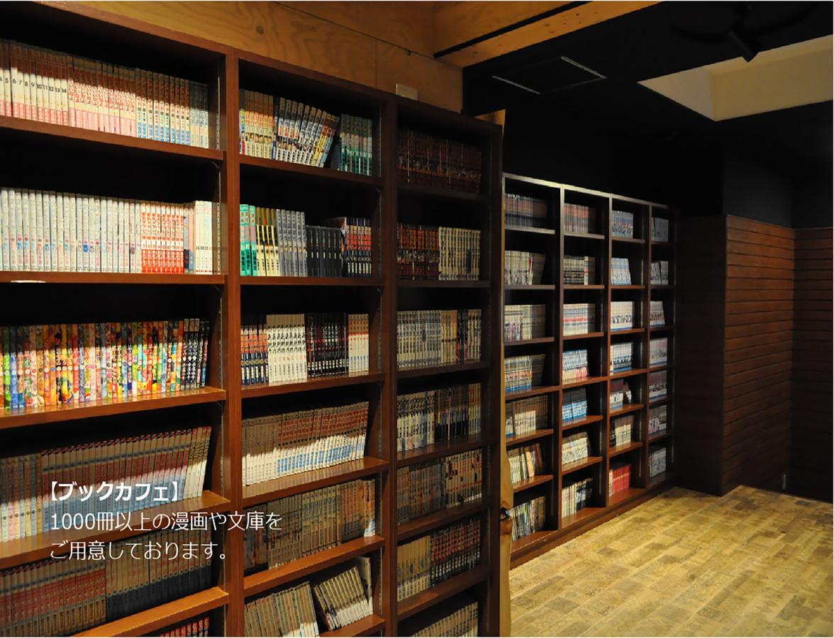 Hotel Andanomori Izu Ippekiko à Itō Extérieur photo